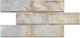 Фасадный камень "Вилка Силикатный кирпич", 490х290х20 мм, (сайдинг, плитка, панель)